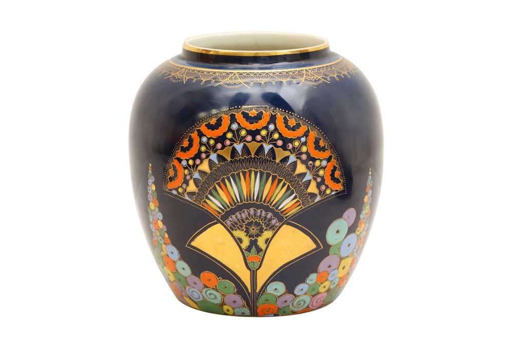A COLLECTION OF CARLTON LUSTRE WARE - Image 2 of 10