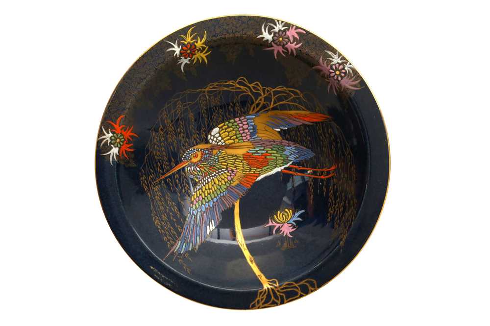 A COLLECTION OF CARLTON LUSTRE WARE - Image 7 of 10