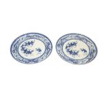 A PAIR OF CHINESE BLUE AND WHITE 'BOYS' DISHES