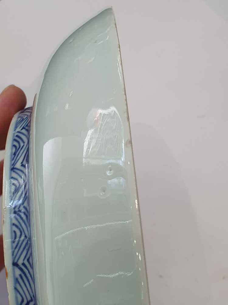 A CHINESE BLUE AND WHITE 'PHEASANTS' DISH - Image 5 of 7