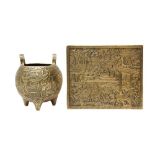 A CHINESE BRONZE INCENSE BURNER AND A TRAY