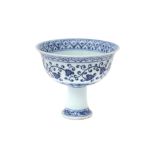 A CHINESE BLUE AND WHITE MING-STYLE STEM BOWL