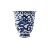 A LARGE CHINESE BLUE AND WHITE 'DRAGON' GOBLET