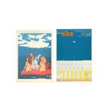 HODAKA YOSHIDA (1926 – 1995) AND MASUO IKEDA (1934 - 1997) The 42nd Exhibition of the Japanese Print