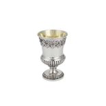 A George IV sterling silver wine goblet, London 1822 by Robert Garrard II (reg. 16th April 1818)