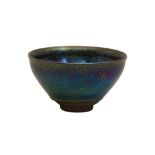 A CHINESE SONG STYLE JIAN WARE BOWL
