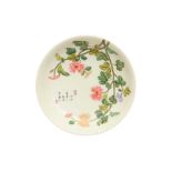 A CHINESE FAMILLE ROSE PORCELAIN DISH