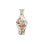 A CHINESE FAMILLE ROSE PORCELAIN VASE