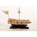 A 19th Century ivory barge celebrating a wedding,