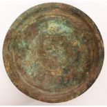 A Chinese bronze shallow circular dish, Han dynasty,