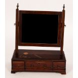 A George II rectangular swing frame dressing mirror with moulded uprights and box base,