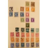 Stamps: Rest of World: Large Sa-Tu album of various countries,