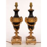 A pair of urn-shaped table lamps with ram's mask handles, 49cm high,