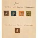 Stamps: Rest of World: Large Ja-Lu album of various countries including Japan, Jordan, Liberia,
