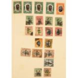 Stamps: Br Empire: With C'wealth, No-P album of various countries,