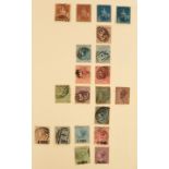 Stamps: Br Empire: With C'wealth in Ma-Ni album of various countries, states,