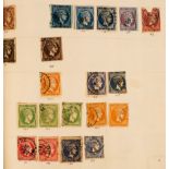 Stamps: Rest of World: Fo-Gr album of various countries & states including Fiume,