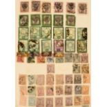 Stamps: Iran & Italy: Large album of mint & used definitives, commemoratives, postage due,