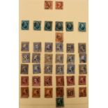 Stamps: Netherlands: Large album of mint & used definitives, commemoratives, air, postage due,