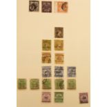 Stamps: Br Empire: With C'wealth, large Sw-Za album of countries,