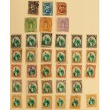 Stamps: Rest of World: Gu-Ko album of various countries including Guatemala, Hungary, Haiti,