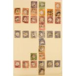 Stamps: Germany: Large album with issues from 1871 unification to end of WWII,