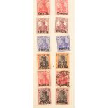 Stamps: Rest of World: Large Da-Fi album of various countries and states including Danzig, Ecuador,