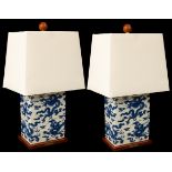 A pair of Lauren table lamps,