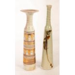 Mary Rich (born 1940), a slender vase with spirally moulded neck, gold arch designs to body,
