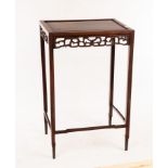 A Chinese hardwood side table,