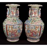 A pair of Chinese famille rose porcelain baluster vases, late Qing dynasty,