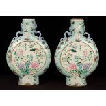 A pair of Chinese famille rose porcelain moon flasks, Baoyueping, late Qing dynasty,