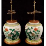 A pair of Chinese famille rose porcelain jars, converted to table lamps, late Qing dynasty,