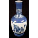 A Chinese blue and white porcelain vase, 20th Century,