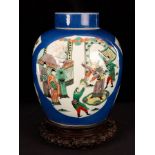 A Chinese blue ground ginger jar and cover,