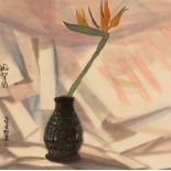Kou Zonge (born 1941)/Ancient Pottery and Strelitzia/watercolour,
