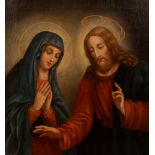 Italian School, 19th Century/Jesus and Mary/oil on canvas,