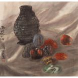 Kou Zonge (born 1941)/Black Pottery and Rain Stone/watercolour,