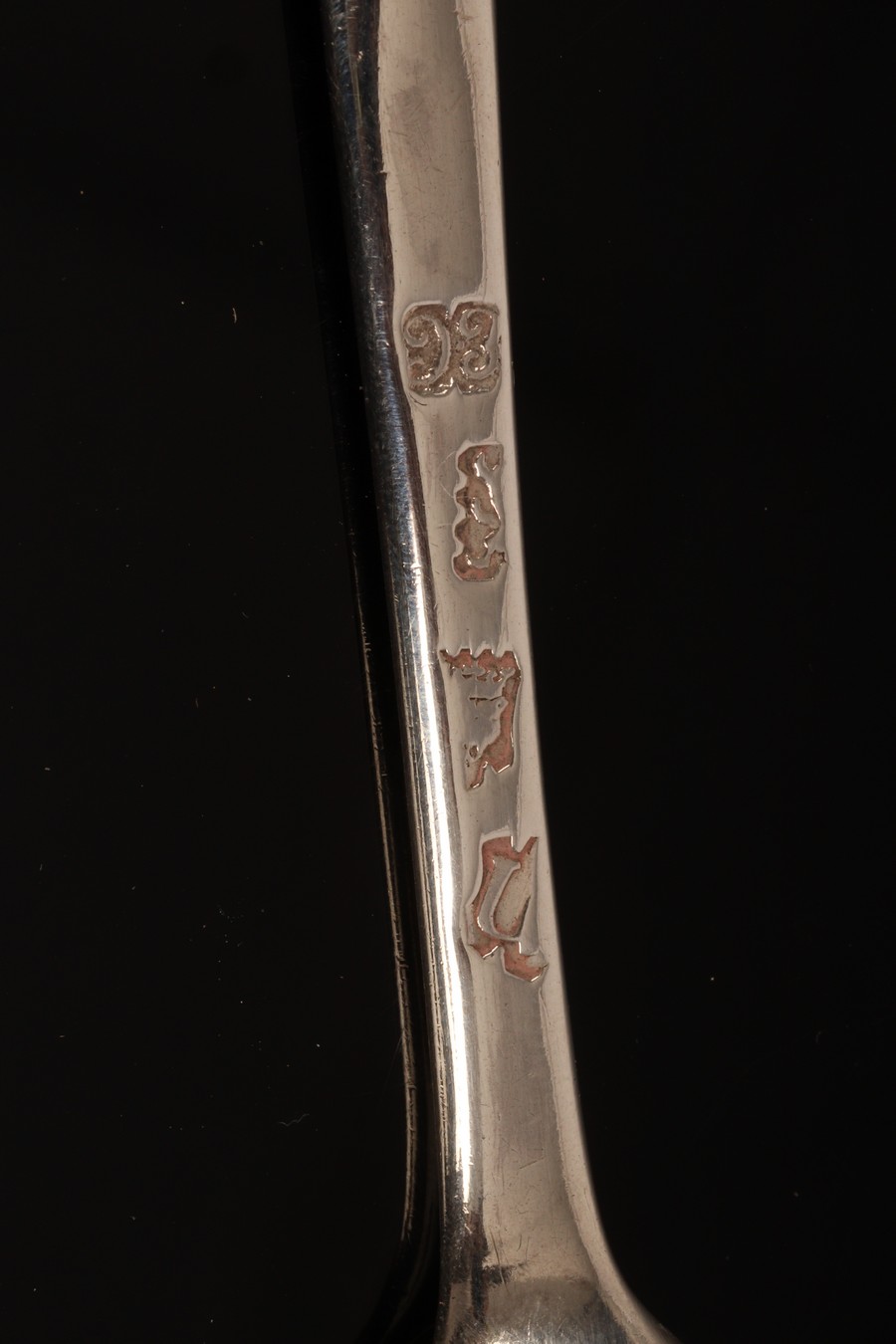 A George II silver marrow scoop, Ebenezer Coker, London 1755, 21cm long, - Image 2 of 2