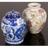 A 20th Century Chinese blue and white jar and cover, modelled as a melon, decorated mandarin ducks,