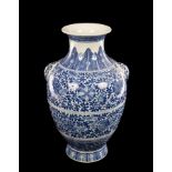 A Chinese blue and white porcelain baluster vase, 20th Century,