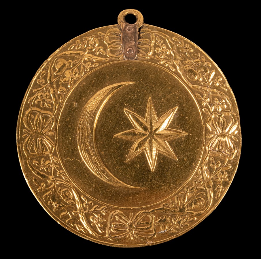 An 1801 Sultan's medal for Egypt/Note: awarded by Sultan Selim III of Turkey to British Officers