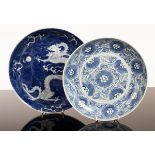 Two 20th Century Chinese blue and white porcelain plates,