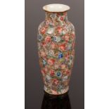 A Chinese millefiori vase, Qianlong mark but of a later period,