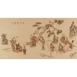 A Chinese silk picture,