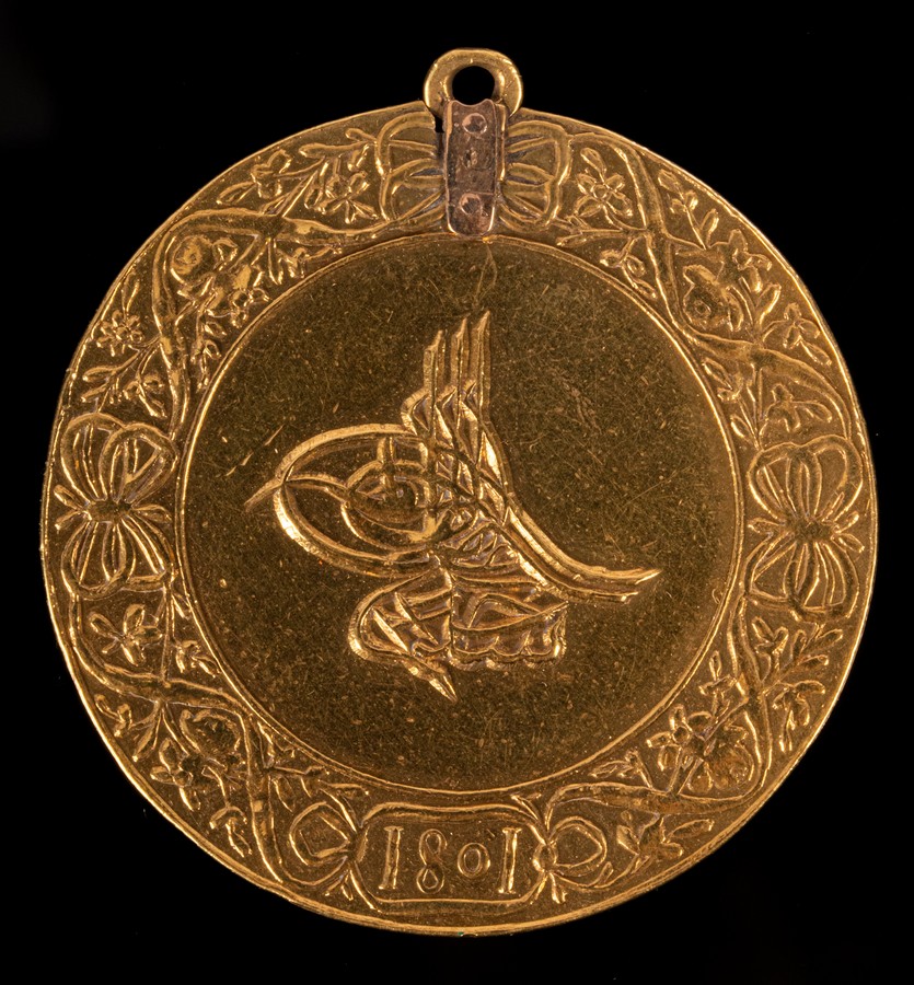 An 1801 Sultan's medal for Egypt/Note: awarded by Sultan Selim III of Turkey to British Officers - Image 2 of 4