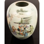 A 20th Century Chinese jar depicting the story of Zhulin Qixian, Dongguaguan,