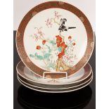 A set of four Chinese porcelain cabinet plates, 20th Century, decorated peonies, lotus,