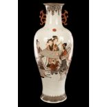 A large Chinese vase, Qianlong mark but of a later period,