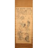 A Japanese ink painting on a paper scroll, 19th/20th Century,